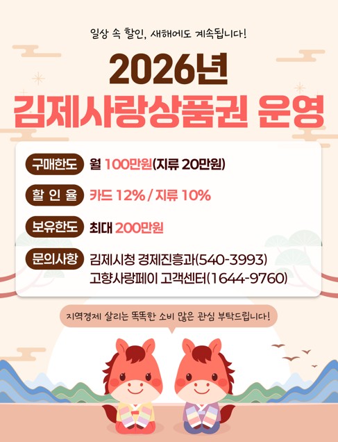 아래에 해당 내용있습니다.