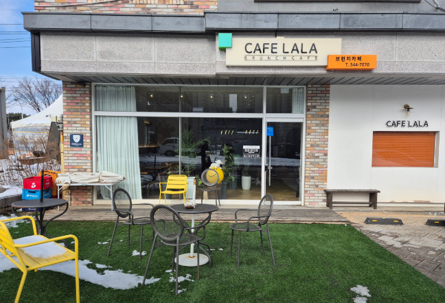 카페라라