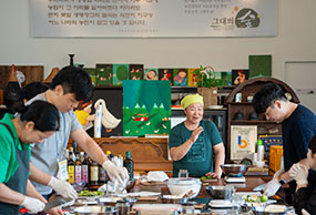 그대의숲/레몬청두부김밥체험