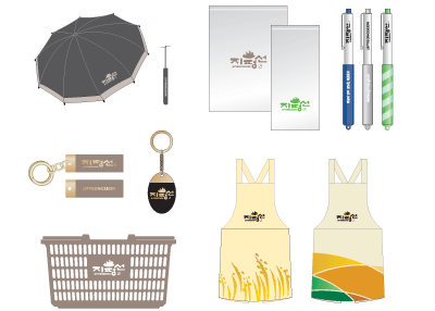 promotion Items 01 이미지