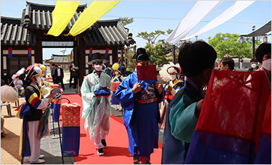 Traditional Wedding Ceremony