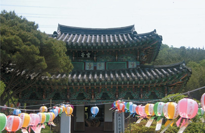 Jeungsanbeop religion headquarters
