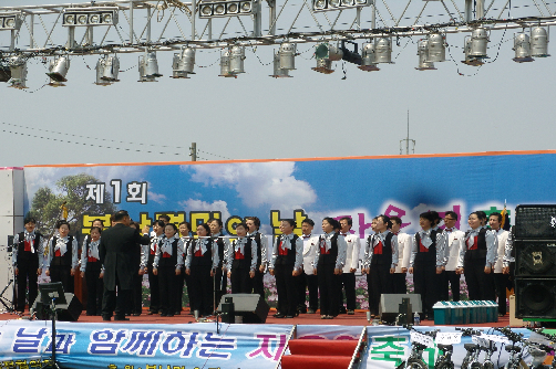 자운영축제 김제시립합창단 공연