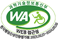 정보통신접근성 품질인증 마크(과학기술정보통신부 WEB접근성 한국웹접근성인증평가원 2023.06.07~2024.06.06) 새창열림
